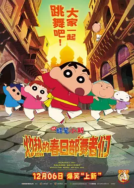 白白在线观看视频